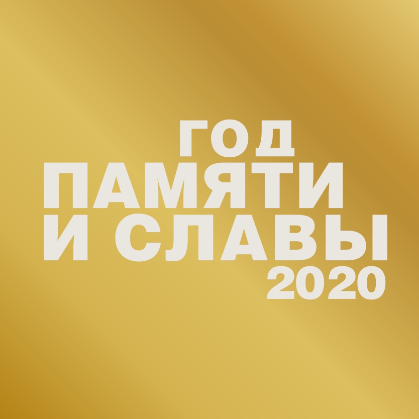 200x200_logo2x_page-0001